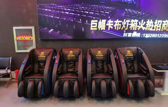 品牌按摩椅排行榜前十名图片（十大品牌按摩椅排名）